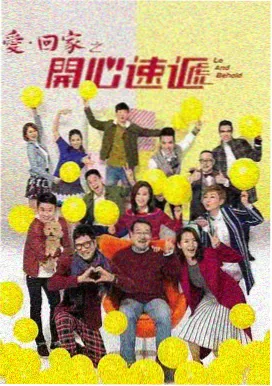 久久r精品 大明王朝1566