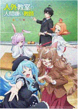 久久r精品 宫崎骏动画专题