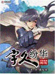 久久精品视频 经典综艺回顾