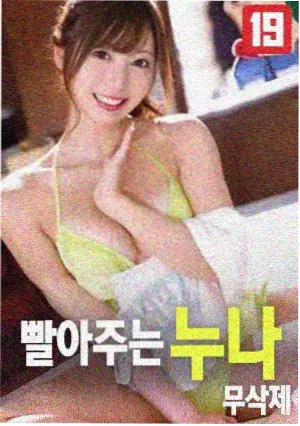 久久r精品 流浪地球2